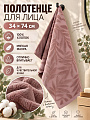 Полотенце для лица 34х74 см, хлопок, Флора, розовое, Китай, Y4-12490