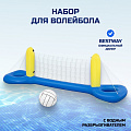 Сетка 2.52х64 см, Bestway, 52133BW