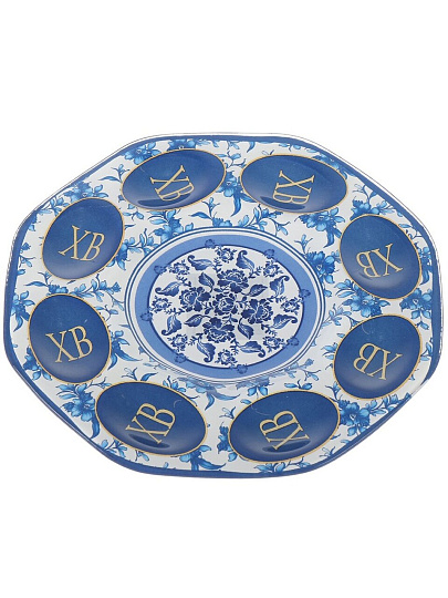 Блюдо стекло, для яиц, круглое, 21 см, синее, Пасхальное, Daniks