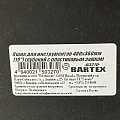 Набор отверток 100 предметов, Bartex, с насадками - фото 9