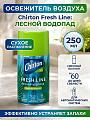 Освежитель воздуха Chirton, 250 мл, Fresh Line Лесной водопад, сменный баллон, сухое распыление
