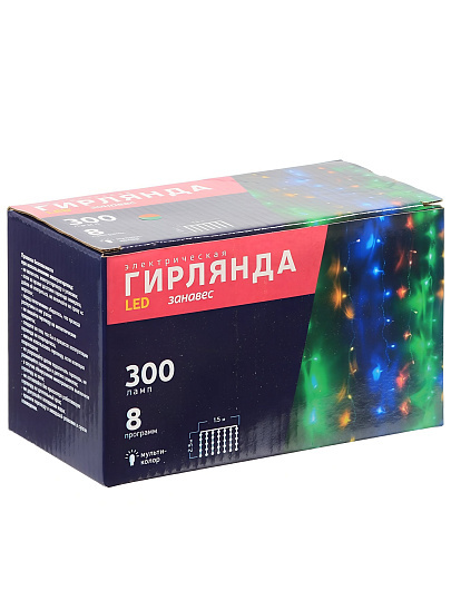 Гирлянда 300 ламп, 1.5х2.5 м, 8 режимов, Занавес, свет разноцветный, прозрачная, сетевая, Y4-5649
