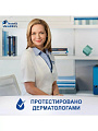 Шампунь Head &amp;amp; Shoulders, против выпадения волос, для мужчин, 400 мл - фото 6