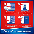 Чистящее средство для посудомоечной машины, Сомат, Intensive Machine Cleaner, жидкость, 250 мл - фото 8