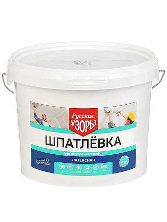 Шпатлевка Русские узоры, латексная, универсальная, для внутренних работ, 5 кг