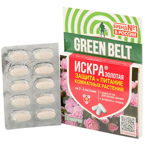 Инсектицид Искра Золотая, от тли, белокрылки, для комнатных растений, палочки, 10 шт, Green Belt