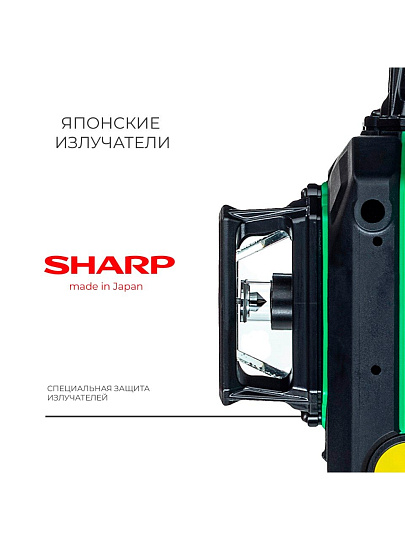 Уровень лазерный, 0.2 мм/м, 4 луча, самовыравнивание, Instrumax, GL-4-360 Baza Set, IM0183