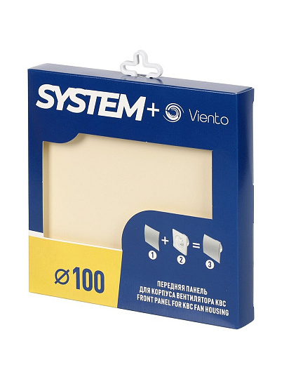 Лицевая панель для вентилятора Viento, установочный диаметр 100 мм, слоновая кость, SYSTEM+ Серия GORIZONT, GORIZONT 100ivory