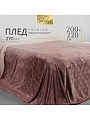 Плед евро, 200х220 см, велсофт жаккард, 100% полиэстер, Silvano, Lotus, коричневый, 200/005-LOT/LA