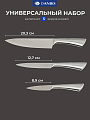Набор ножей 3 предмета, в блистере, нержавеющая сталь, рукоятка пластик, Daniks, Urban, Y4-8918 - фото 2