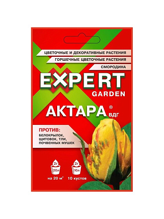 Инсектицид Актара, от вредители на цветочных, декоративных растениях, смородине, гранулы, 2 г, Expert Garden