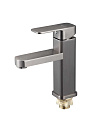 Смеситель для раковины, G.lauf, с картриджем, графит, NEB1-A123MG