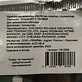 Прихватка-варежка 26х16 см, 100% полиэстер, Горошек, SPE35197-1 Y8-2909 - фото 3