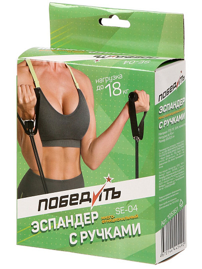 Эспандер для укрепления мышц спины, 63x12.5 см, до 18 кг, Победитъ, SE-04, 105351