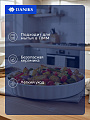 Форма для запекания керамика, 26х26х5 см, 1.65 л, круглая, Daniks, Волна, Y4-7973 - фото 4