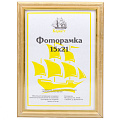 Фоторамка фото 15х21 см, пластик, ПВХ, в ассортименте, D1503W-AS