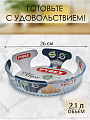 Форма для запекания стекло, 26 см, 2.1 л, круглая, с волнистым краем, Pyrex, Bake &amp;amp; Enjoy, 818B000/5046 - фото 3