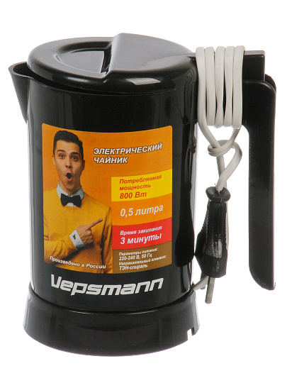 Чайник электрический Vepsmann, VN-110, черный, 0.5 л, 800 Вт, открытый нагревательный элемент, пластик