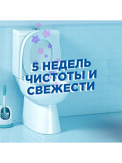 Стикер чистоты для унитаза Туалетный Утенок, Антиналет, 3 шт