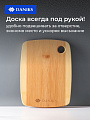 Доска разделочная бамбук, 20х15х1 см, прямоугольная, Daniks, Бамбук, H-1567 - фото 4
