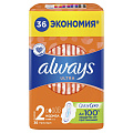Прокладки женские Always, Ultra Normal, 36 шт, ароматизированные, 0001011504 - фото 3