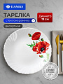 Тарелка десертная, стеклокерамика, 19 см, круглая, Алый мак, Daniks, LHP 75/K1929