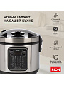 Мультиварка Rion, GB-MC1037, 31 программа, 5 л, 860 Вт, тефлоновое покрытие чаши, антипригарное покрытие - фото 2