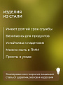 Кружка сталь, 1 л, Клубника садовая, Керченский металлургический завод, 40104-072/4, белая - фото 3