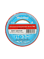Изолента ПВХ, 15 мм, красная, 20 м, Smartbuy, SBE-IT-15-20-r - фото 3