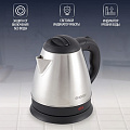 Чайник электрический Energy, E-212, серебристый, 1.2 л, 1500 Вт, скрытый нагревательный элемент, нержавеющая сталь - фото 6