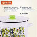 Кастрюля эмалированная сталь, 7 л, крышка сталь, цилиндрическая, Appetite, Свежая зелень, 1с18с, индукция - фото 6