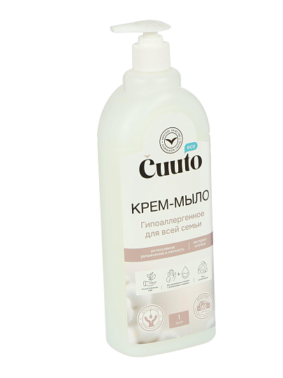 Крем-мыло Cuuto, Эко, Хлопок, для рук