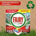Капсулы для посудомоечной машины Fairy, Platinum Plus All in One Лимон, 40 шт - фото 6