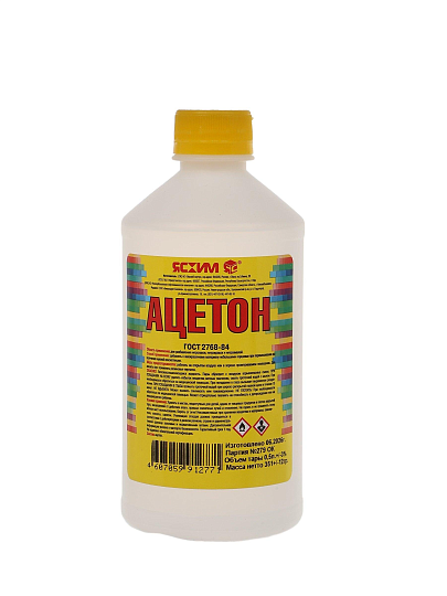 Ацетон 0.5 л, Ясхим, ГОСТ