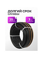 Шланг поливочный, 3/4 '', внутренний d19 мм, 5 атм, 25 м, 3 слоя, Клевер, ТЭП, черно-оранжевый - фото 4