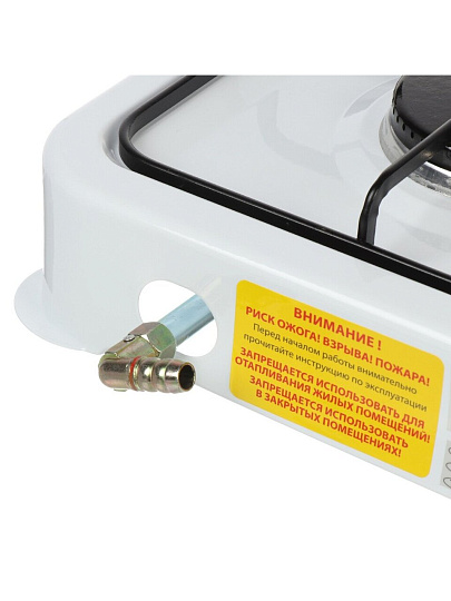 Плита газовая настольная, 2 конфорки, белая, Delta, D-2206