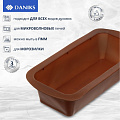 Форма для запекания силикон, 13.5х27х6 см, прямоугольная, шоколад, Daniks, Savory, Y4-4961 - фото 7