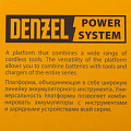 Пила сабельная, аккумуляторная, Denzel, RS-250, Li-ion, 4 А.ч, 20 В, 1 акк, 250 мм, 3000 об/мин, бесщеточная - фото 8