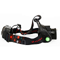 Аккумуляторный налобный LED ZOOM Сенсор фонарь Ultraflash E1336