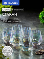 Стакан 300 мл, стекло, 6 шт, Daniks, Алмаз, SW01-6