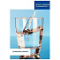 Картридж для фильтра-кувшина Аквафор, А6, 522044, 6 шт, очистка жесткой воды - фото 6