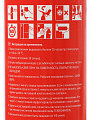 Клей-пена Технониколь, 500 FAST, универсальный, 1 л, всесезонный, 055207 - фото 7
