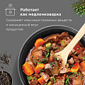 Мультиварка-скороварка Редмонд, MP111, 14 программ, 6 л, 1000 Вт, антипригарное покрытие чаши, сенсорная - фото 9