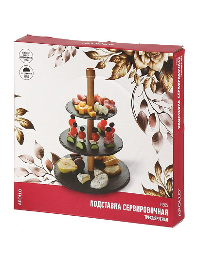 Этажерка сервировочная, 3 яруса, дерево, 18х23х28 см, Apollo, Pisos, PSS-01