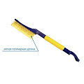 Щетка для снега 60 см, со скребком, Goodyear, WB-05, GY000205 - фото 2