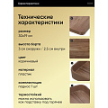 Поднос пластик, 30х19 см, прямоугольный, коричневый, Y4-8585 - фото 6