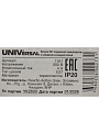 Патрон Е27, подвесной, UNIVersal, термопластик, с клеммной колодкой, 4А, 250В, белый - фото 4