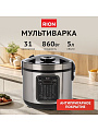 Мультиварка Rion, GB-MC1037, 31 программа, 5 л, 860 Вт, тефлоновое покрытие чаши, антипригарное покрытие