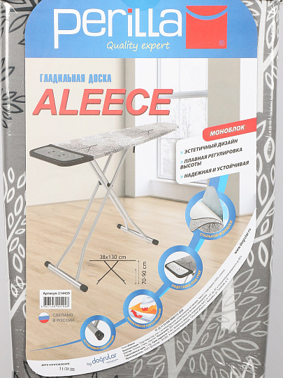 Доска гладильная 130х38 см, Алис, подставка для утюга, Perilla, 214439, серая