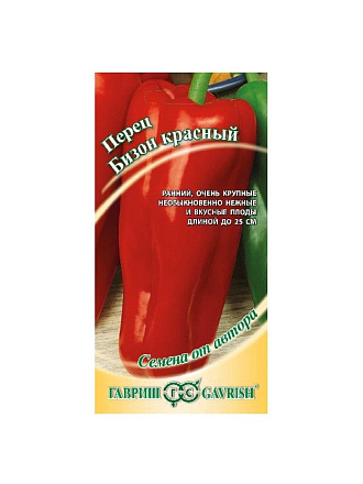 Семена Перец сладкий, Бизон красный, 0.1 г, Семена от автора, цветная упаковка, Гавриш